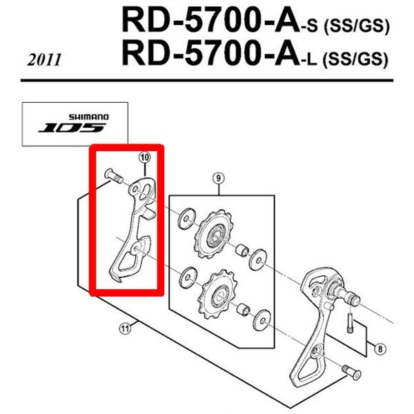 erp_trigger Portapoleas Interior 105 (RD-5700) - Imagen 1